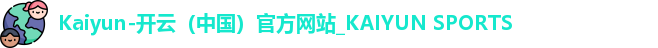 kaiyun